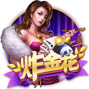 老师的诱惑免费版