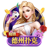 掌控未来！Scotto：布克两年1.45亿的合同包括第二年的球员选项