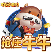 最好的两个中锋？哈滕谈现在最难防的球员：约基奇和恩比德