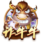 韦德谈贝利：5号签产生过很多好球员 像KG&巴克利&我&雷