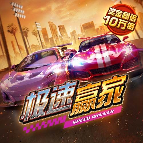 老师的诱惑电脑免费版