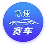 湖记：完全不意外古德温被认领 尤其考虑到太阳在这个位置的需求