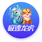 阿莱格里：我们面对的是欧洲最强球队之一，对莱奥和全队感到满意