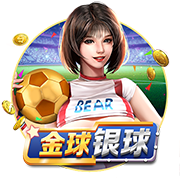威少主动跳出合同+取关！😲队记：掘金可能会争取与威少重聚
