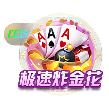 库里伤退使勇士无法评估阵容 是否拆队交易字母哥成为头疼的问题