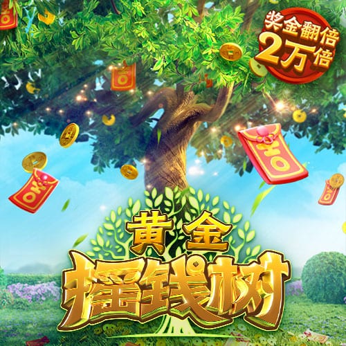 Shams：乔治手术是为防止受伤变为持续性伤病 球队&球员都很谨慎