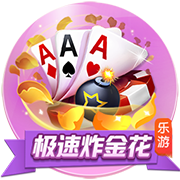 👀美记：热火将继续交易维金斯 也愿送走20号签升级阵容