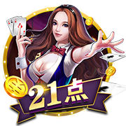 老师的诱惑正式版