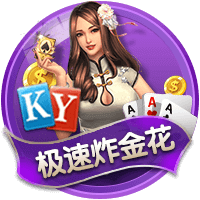 球衣名记：鲍威尔在热火将继续身穿24号球衣 海史密斯改穿8号