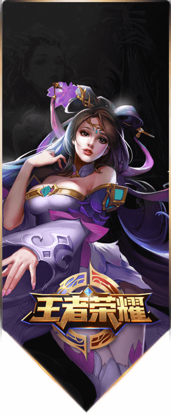 老师的诱惑客户端