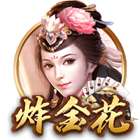 老师的诱惑讲解