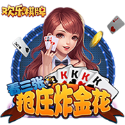 临时工！美记：贾里德