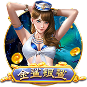 记者：马赛仍然对本纳塞尔感兴趣，希望以更优惠的价格签回他