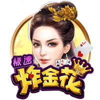 湖记：湖人已经考察过维金斯并询问了热火对维金斯的要价