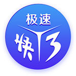 阿邦拉霍：拉什福德要听队友意见并且进球，西班牙媒体不是好惹的