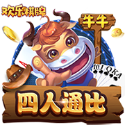 还剩4年2.42亿大合同！薪资专家：76人和恩比德的合作有进无退