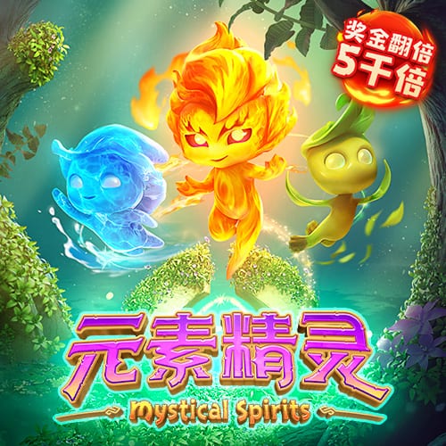 老师的诱惑手机版
