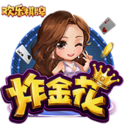 美媒模拟：湖人送出詹姆斯父子+米尔顿得到维金斯+罗齐尔+1首轮