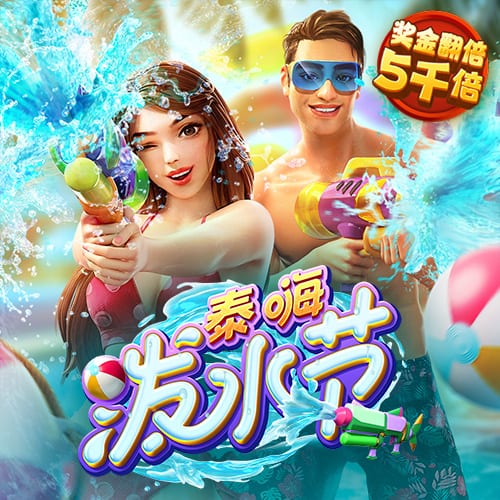 小时候的偶像是谁？杰伦