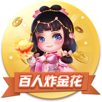 老师的诱惑正式版