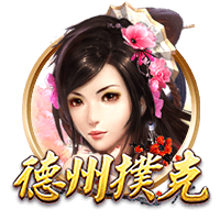 布朗尼必须成为轮换球员？韦德：不要给他施加这种压力 他在进步