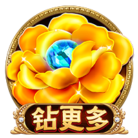 韦德：杨瀚森让我想起王治郅 他们能传球&有手感&很聪明